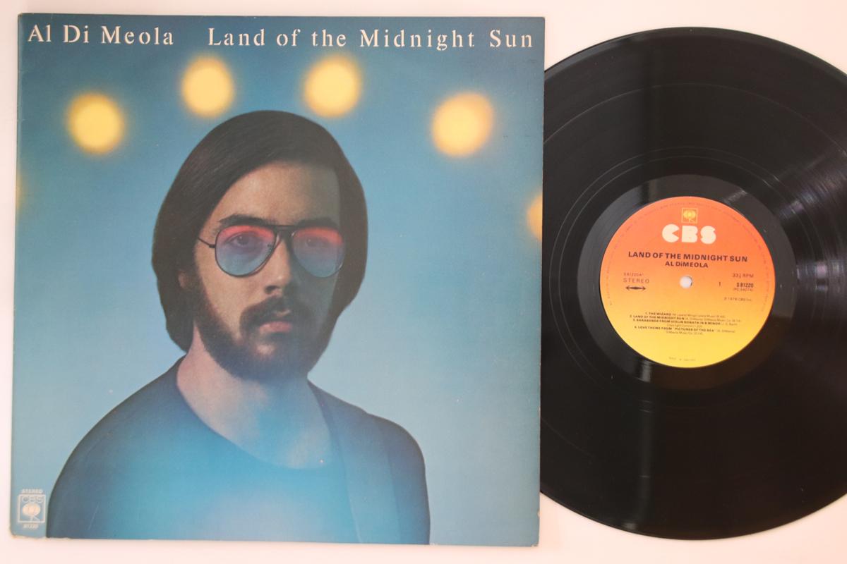 

LP Record AL DI MEOLA - Land Of The Midnight Sun CBS81220 CBS 1976 Europe Jazz Used