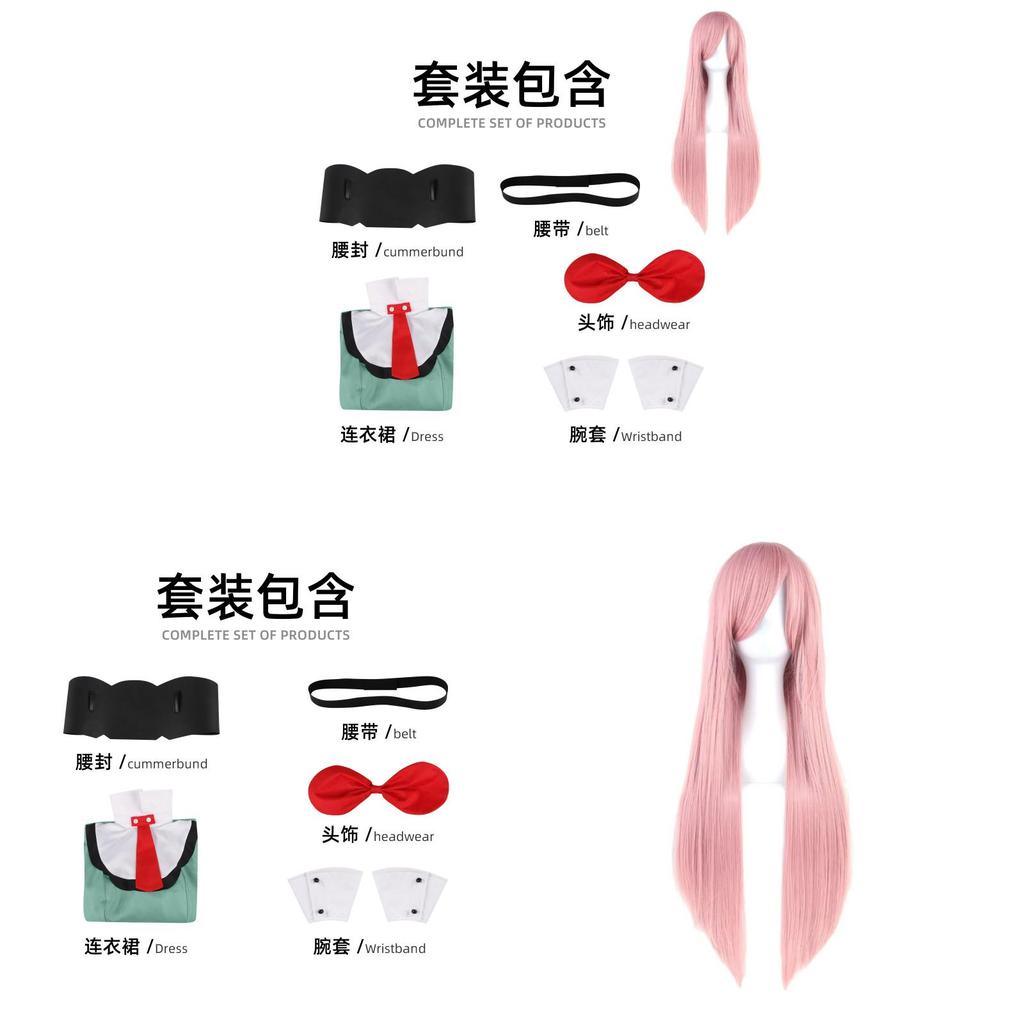 Cosplay The Ribbon Hero Sapphire Costume With Polyester Material For Anime Fans