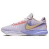 Nike LeBron 20 'Purple And Gold' DJ5423-500