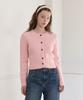 Cluny Soft Cable Knit Button Cardigan - Pink