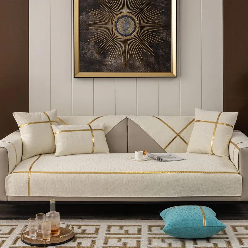 Modern Embossed Sofa Slipcover 4 Seater Gold Straps Corner Couch Covers Single Chair Furniture Protector Sofa Cushions Non-slip