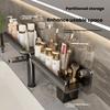 AILIHU Wall Mounted Bathroom Storage Sink Storage Rack No Drilling Suction Tap Organizer Partition Shelf Toothbrush Holder