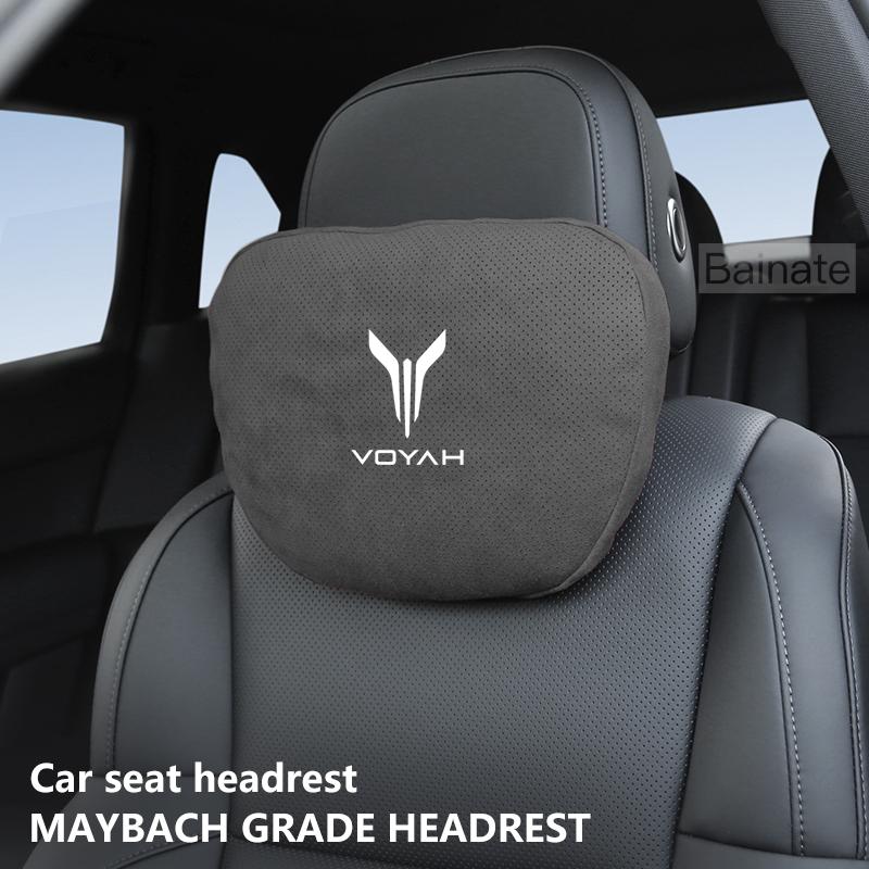 Car Seat Head Support Cushion Lumbar Pillow Interior Protectio Accessories, For Dongfeng VOYAH FREE Dreamer PHEV 2024 2025 2026