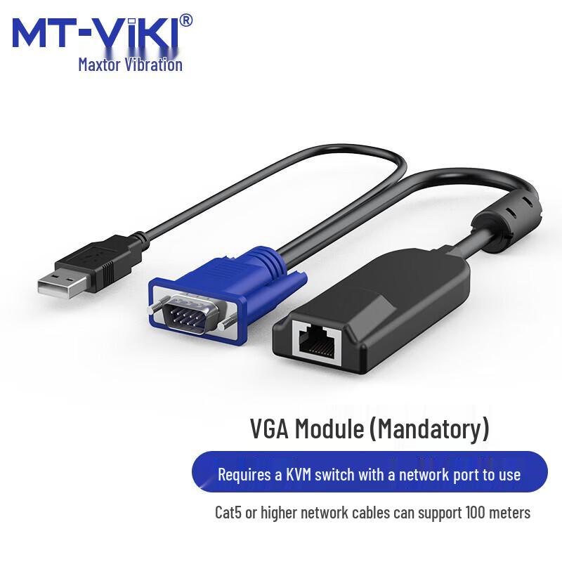 MT-viki KVM Switch VGA Module Extender