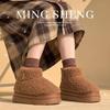 New super warm velvet thickened thick-soled snow boots women's boots winter versatile warm short cotton shoes