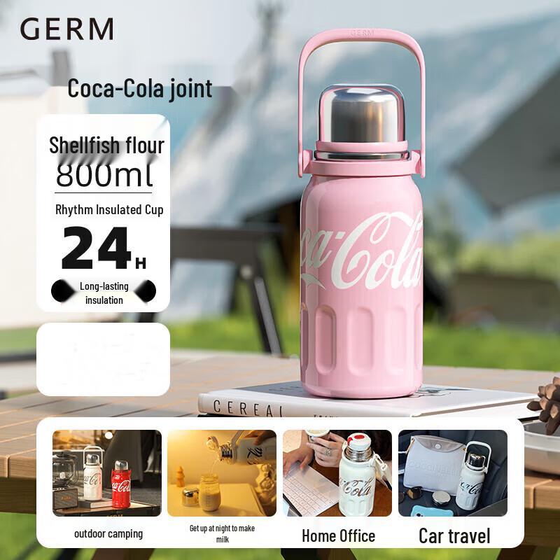 

Gemco Coca-Cola 800ML Insulated Sports Water Bottle