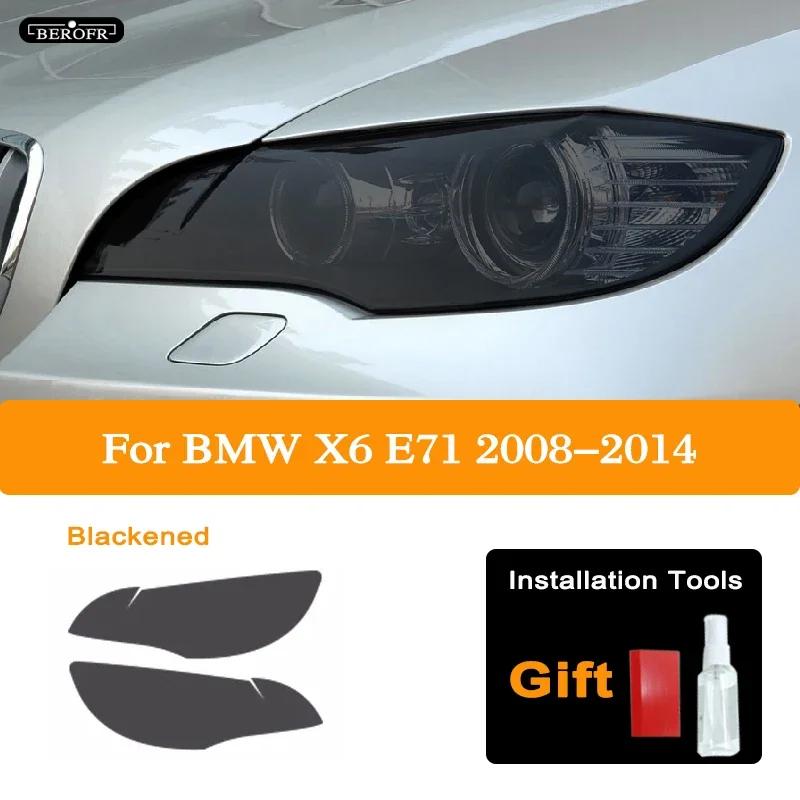 Für BMW X6 E71 F16 M F86 G06 Auto Scheinwerfer Tönung Schwarz Schutzfolie Vinyl Schutz Transparenter TPU Aufkleber Zubehör