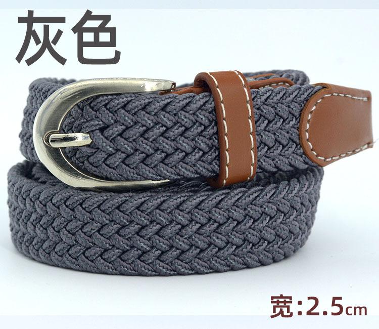 Student Youth Casual Pants With Narrow Belt Men S And Women S Woven Belt No Need To Punch Elastic Belt 105cm серый