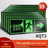 Miao Jia Yi Self-Luminous Safety Exit Sign