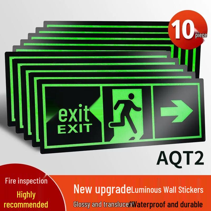 

Miao Jia Yi Self-Luminous Safety Exit Sign