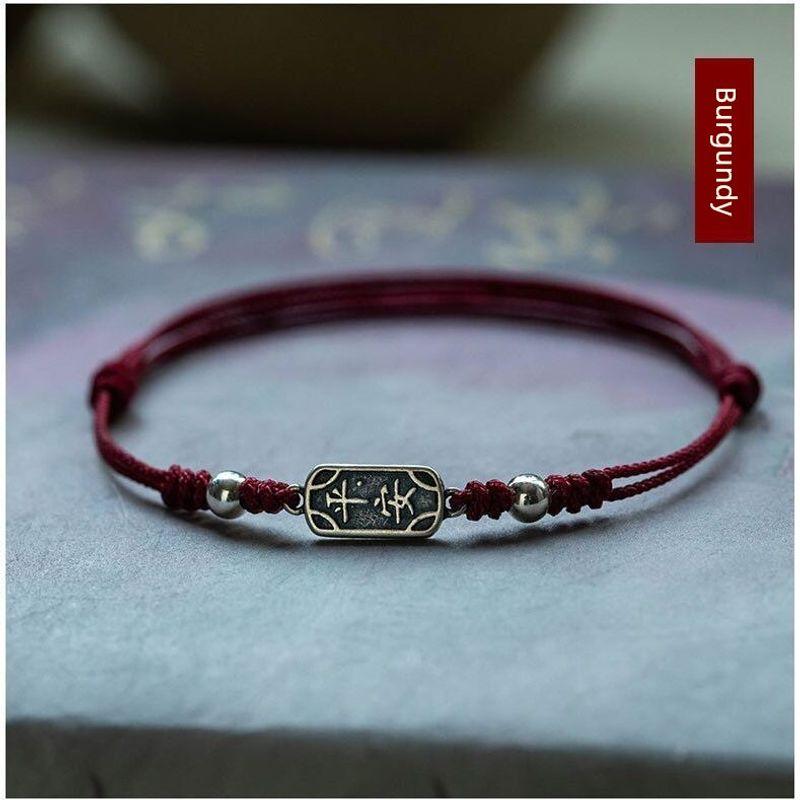 

Ping An Xile Тайское серебро Маленький бренд Красная веревка Ручная работа Вязаный вручную Браслет Регулируемый Мужской Женский Подруга Пара Маленький подарок Ping An Joy Hand Rope wine red