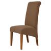 Elastic Home Hotel Dining Chair  High Back Chair Cover  Corn Fleece Cloth