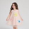 Desa Girls' 2026 Summer 3D Floral A-line Mesh Dress