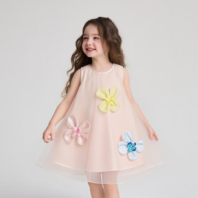 Desa Girls' 2026 Summer 3D Floral A-line Mesh Dress