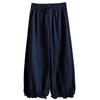 Korean Version of Casual Small Loose Wide-leg Bud Pants for Women's Spring and Autumn New High-waisted and Thin Nine-point Lantern Trousers
