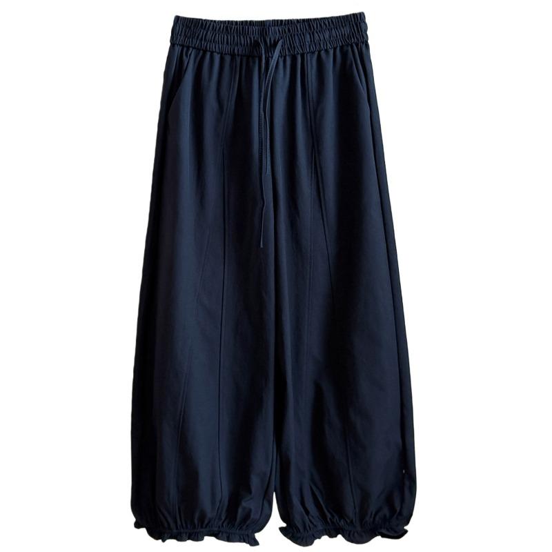 Korean Version of Casual Small Loose Wide-leg Bud Pants for Women's Spring and Autumn New High-waisted and Thin Nine-point Lantern Trousers