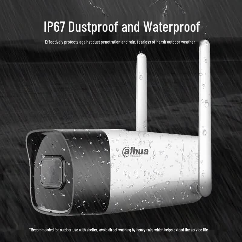 Dahua DH-P20A2-WT 2MP WiFi Outdoor Security Camera CN Plug (adapter Included)