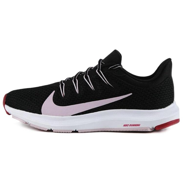 (WMNS) Nike Quest 2 Iced Lilac Women s CI3803-006 EU 40