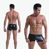 Men's Sexy Underwear,low-waisted Faux Leather Underpants,sexy Concave-convex Pockets Boxer Shorts,and Four-corner Shorts