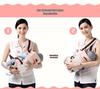 Bass Bear Breathable Baby Hip Seat Carrier - Multifunctional Infant Support