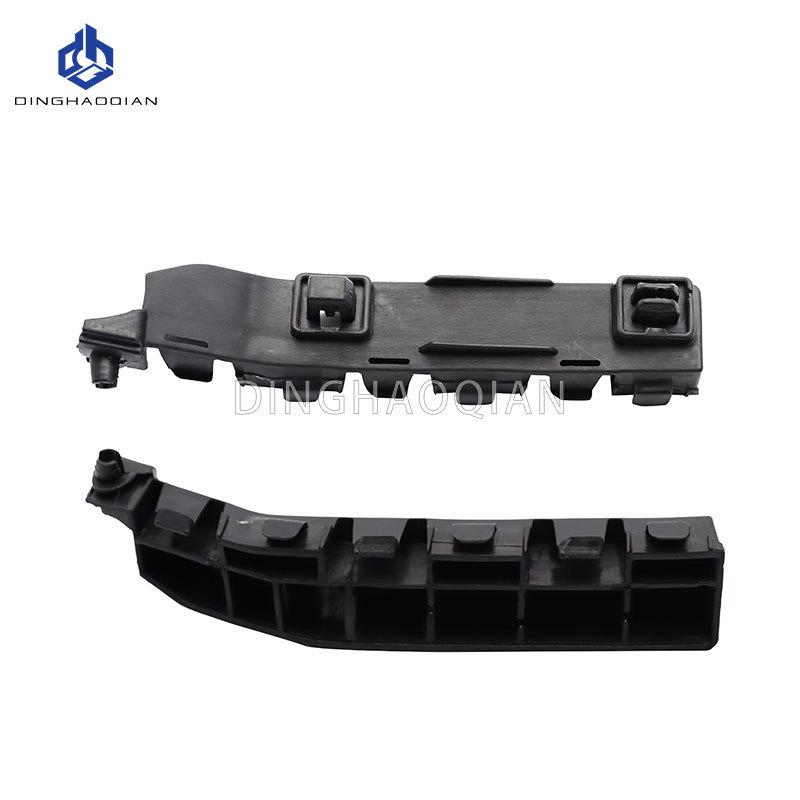 Compatible Front Bumper Bracket for Honda Accord 2008-2013 (71193-TA0-A00, 71198-TA0-A00)