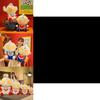 Ultraman Plush Toy Doll