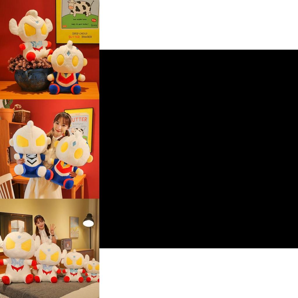 Ultraman Plush Toy Doll