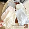 Urban Beauty Class A Baby Cotton Women's Briefs 4-Pack