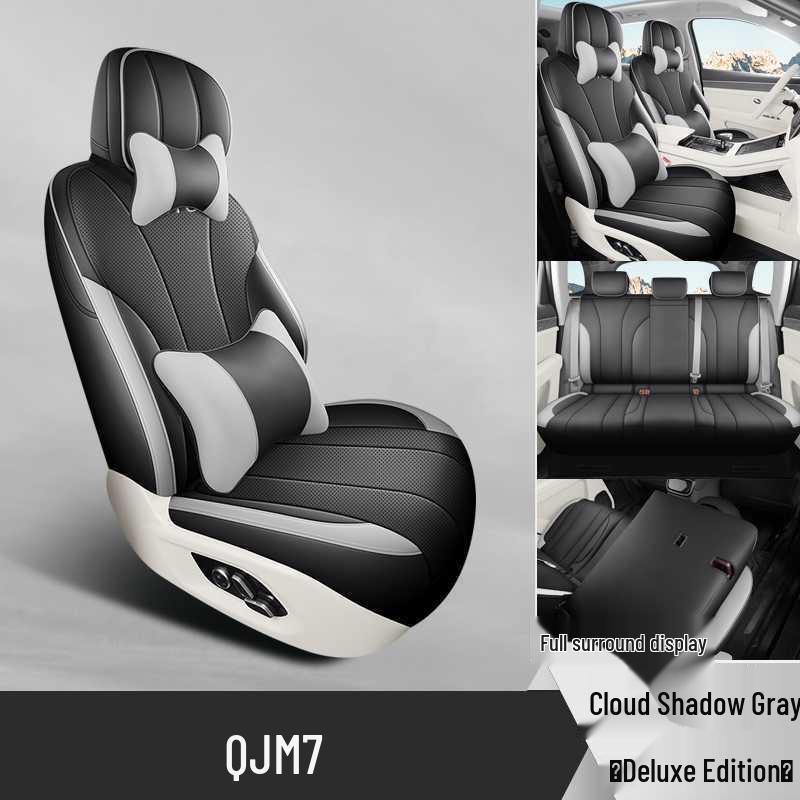 2024-25 Wenjie M7 Seat Covers: All-Season Universal AITO Cushion Covers for Interior Upgrade.