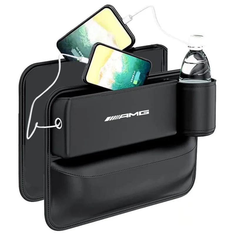 Hot Car Sticker Leather Car Crevice Side Storage Box Filler Side Storage Pocket with Cup Holder for Benz AMG GLC GLK W204 W206 W