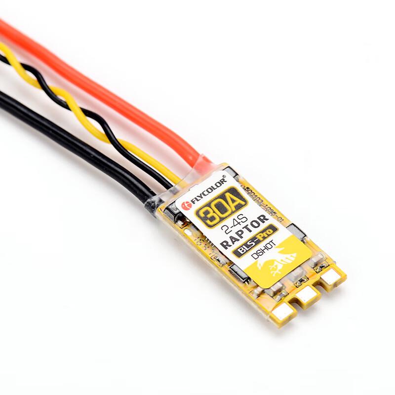 FLYCOLOR Raptor FPV Drone ESC A30