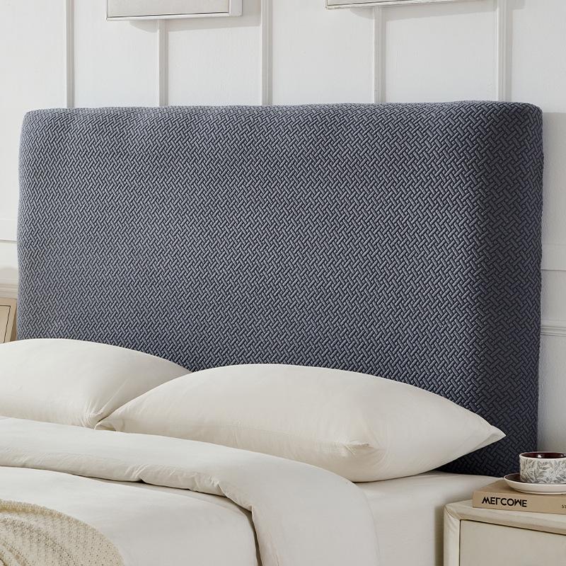 Jacquard Headboard Cover: Thickened, Dustproof, Non-slip, Wear-resistant, Elastic Slipcover & Backrest Protector