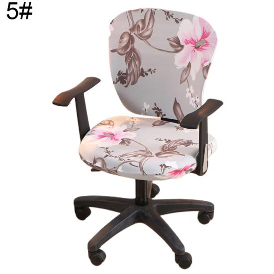 

Talos вращающийся чехол на стул эластичный протектор офисного кресла украшение спинки сиденья