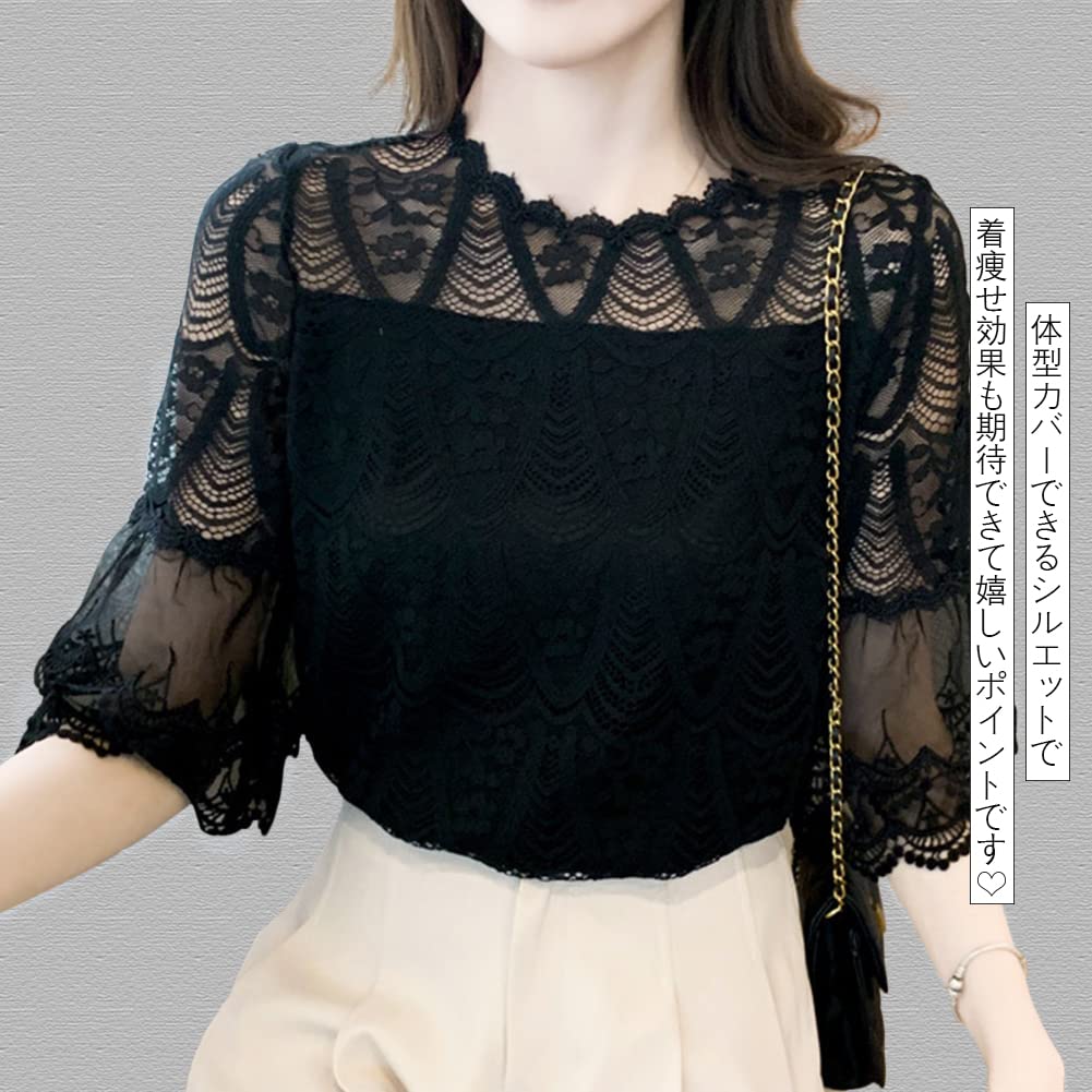 Lace Blouse Shirt Summer Embroidered Top Sheer Tulle Short Sleeve Cute Stylish Puff Sleeve Round Neck Lined Body Cover Slimming Work Outing [Yino]