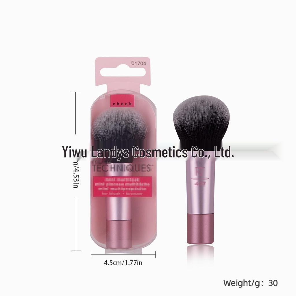 RT Series Makeup Brush & Sponge Set: Blending & Eyeshadow Brushes with Beauty Sponge