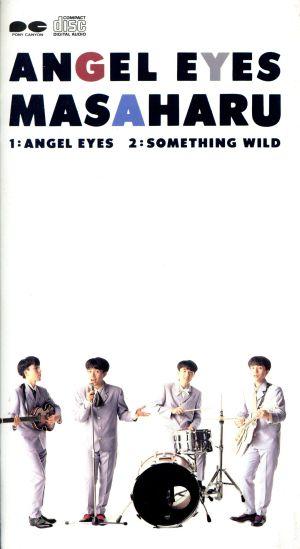 

CD MASAHARU KEIKO ASO MASUMI KAWAMUR Angel Eyes PCDA00006 Japan Music Others Used