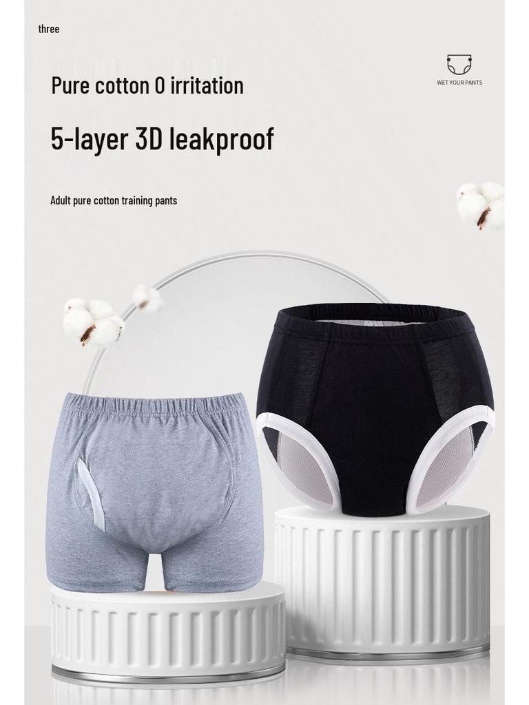Elderly Anti-Leak Washable Cotton Diapers for Bedridden Care