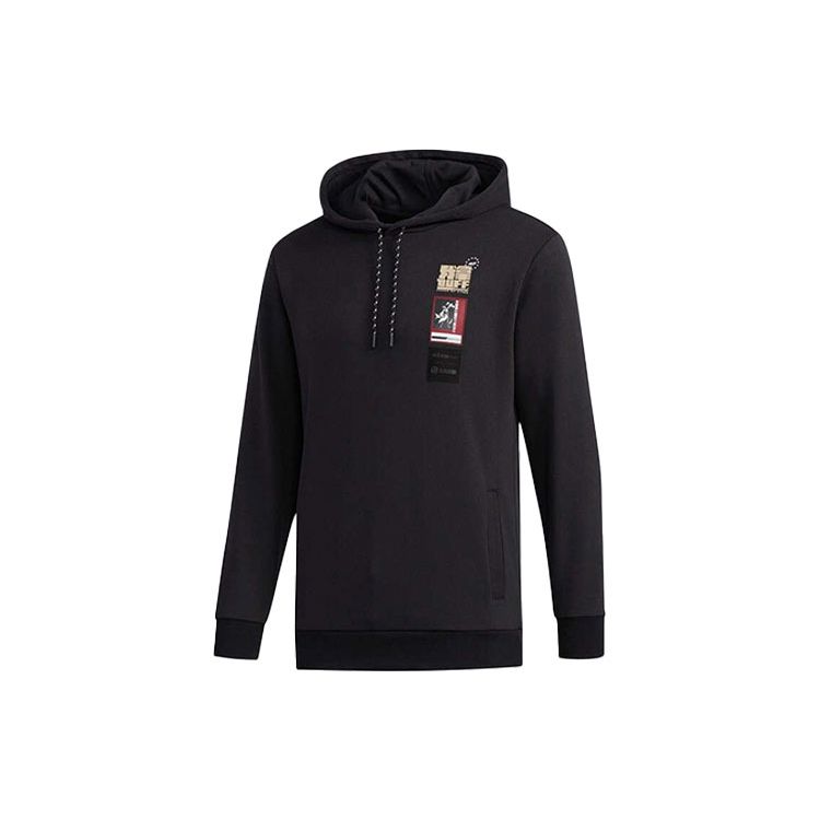 Adidas Neo X Honor Of Kings Printed Hoodie Men Black GD2172 M