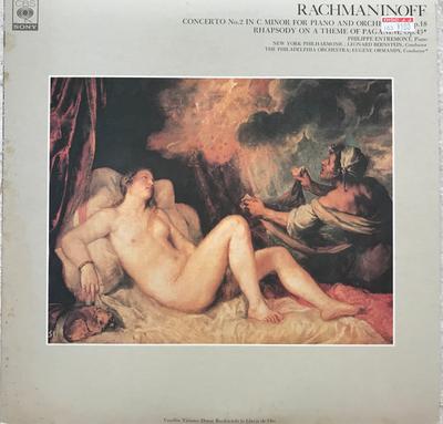 LP Record PHILIPPE ENTREMONT PHILADELPHIA OR  Rachmaninoff Rhapsody On A Theme O FCCA477 CBS SONY Japan Classical Used