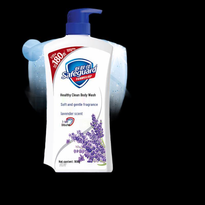 Safeguard Lavender Shower Gel
