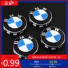 BXD1 Car Sticker 4pcs 68MM Blue White 56MM Car Wheel Center Hup Caps Wheel Cover For E36 E39 E46 E60 E90 E90 F10 F30 G20 G21 G30