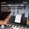 Roland Digital Portable Slim Electronic Piano with Speaker and Bluetooth Black FP-30X Piano, 88-Key Built-in Audio,