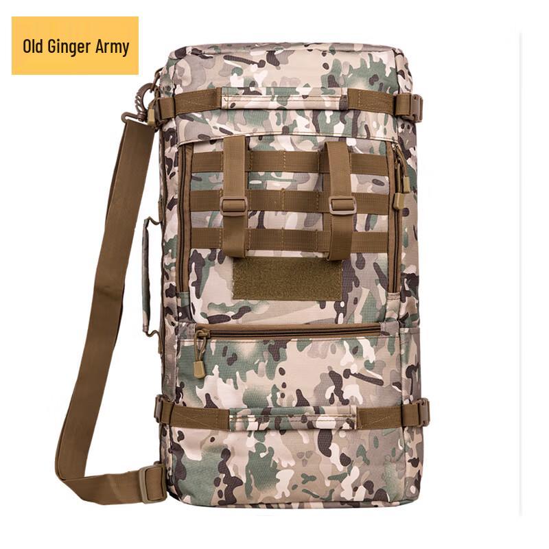 Old General 40L Camouflage Outdoor Backpack