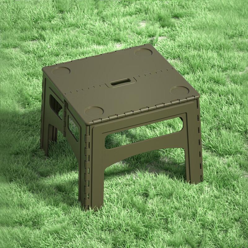 Portable Plastic Folding Table & 2 Stools Set