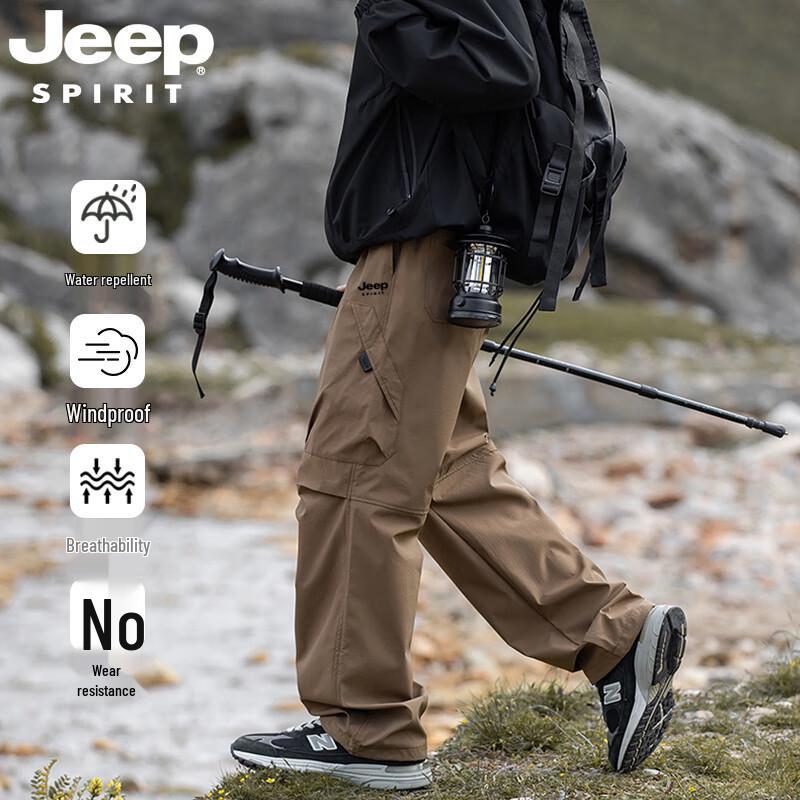 JEEP Men s Outdoor Tactical Pants L