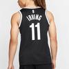 Nike Basketball Jersey Men's Black 864459-019