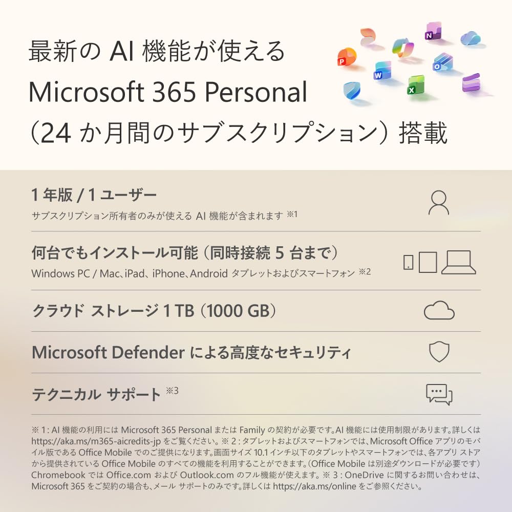 Microsoft Surface Pro Snapdragon X Plus 16GB RAM 512GB RAM Violett 12-Zoll EP2-27747