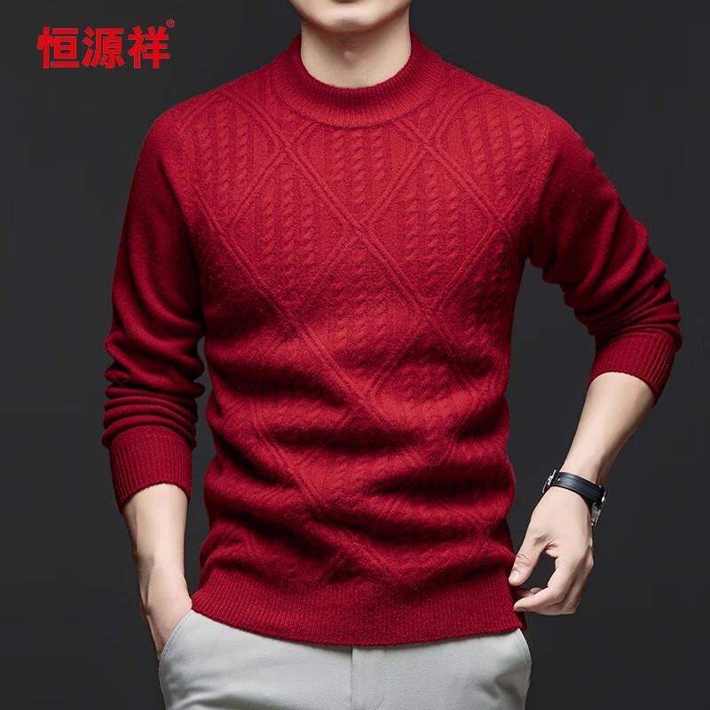 Hengyuanxiang Men's Thick 100% Wool Crewneck Sweater