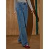 Coolhut2025 Autumn and Winter New High-Waisted Versatile Straight-Leg Jeans Retro Style Women's Slimming Wide-Leg Pants