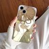 Nerd Project bl Anime For iPhone 11 12 13 14 15 16 17 Pro Max Plus 13 Mini Silicone Soft Transparent Back